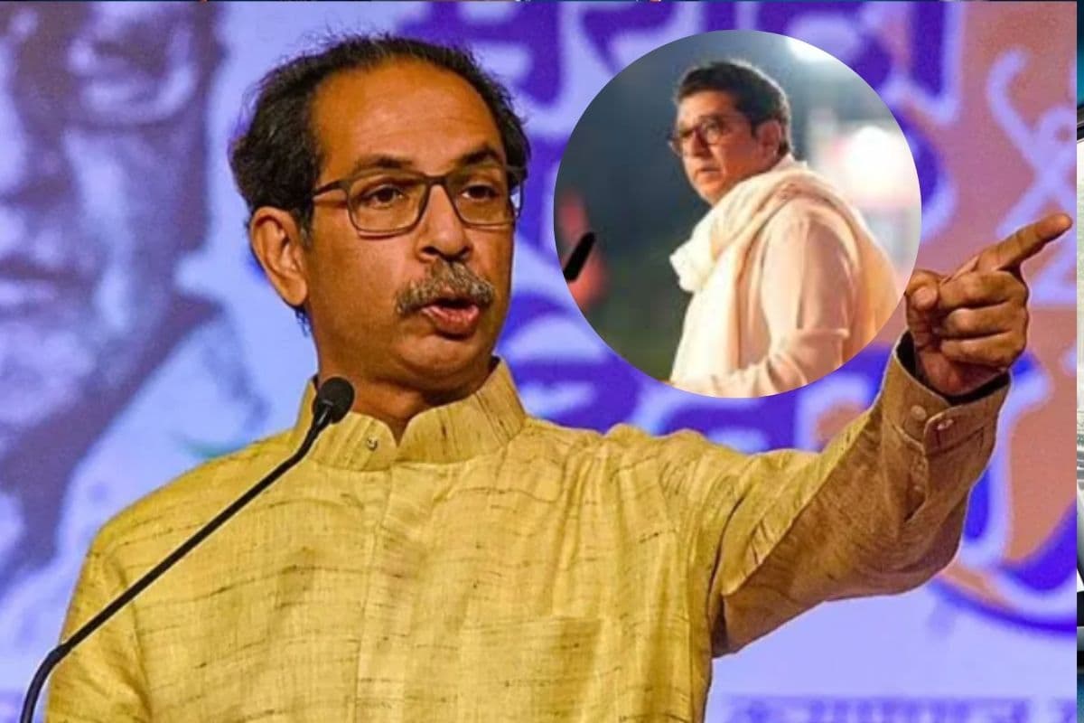 Maharashtra Politics : उद्धव ठाकरे और राज ठाकरे के साथ आने से बीजेपी को होगा नुकसान?