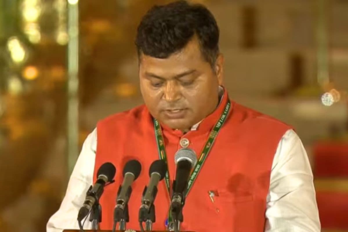 Bihar News: मोदी सरकार के मंत्री राजभूषण निषाद को कोर्ट में क्यों करना पड़ा सरेंडर? जानिए पूरा मामला