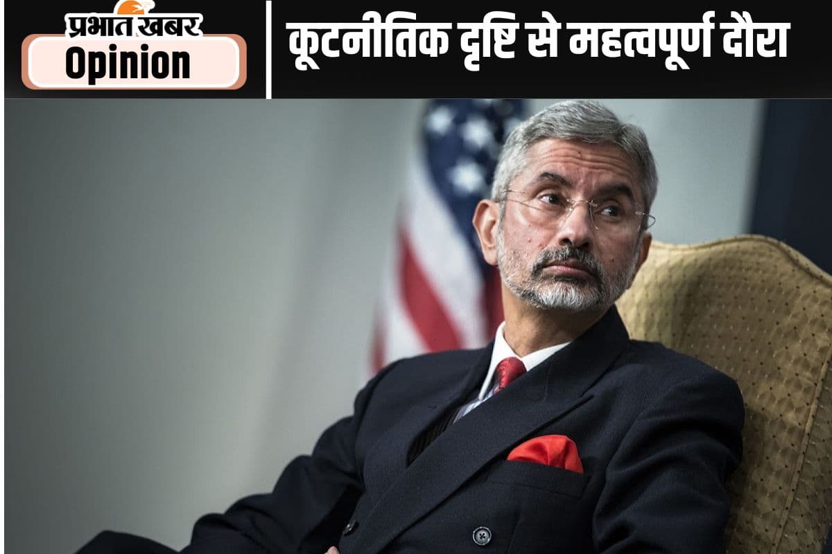 यूरोप के दौरे पर जयशंकर