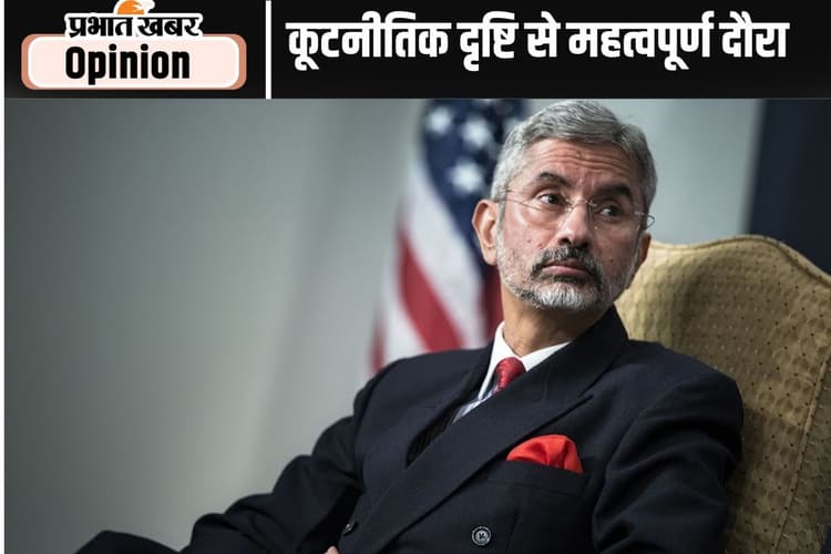 यूरोप के दौरे पर जयशंकर