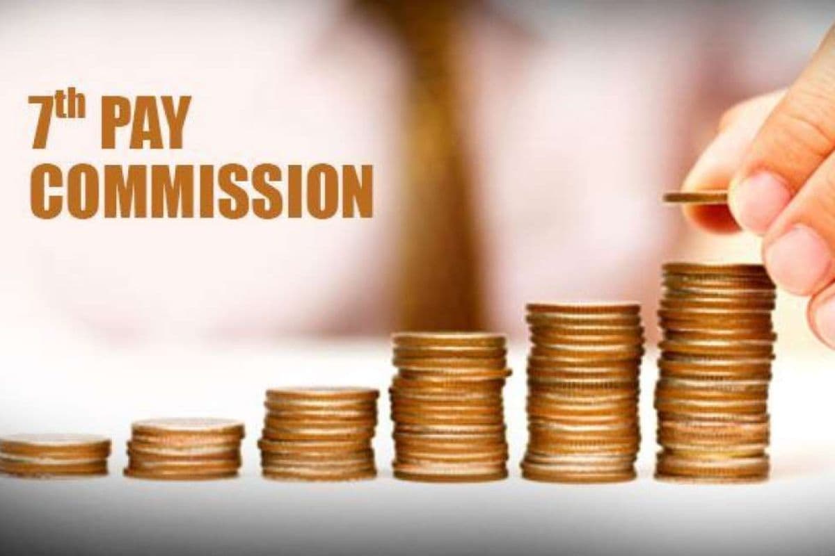 7th Pay Commission: मुजफ्फरपुर नगर निगम के 69 कर्मियों के सातवें वेतनमान की मिली मंजूरी, कुछ लोग कतार में