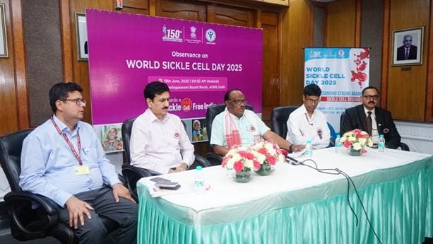 Health: सिकल सेल एनीमिया के लिए दवा के विकास का काम होगा तेज