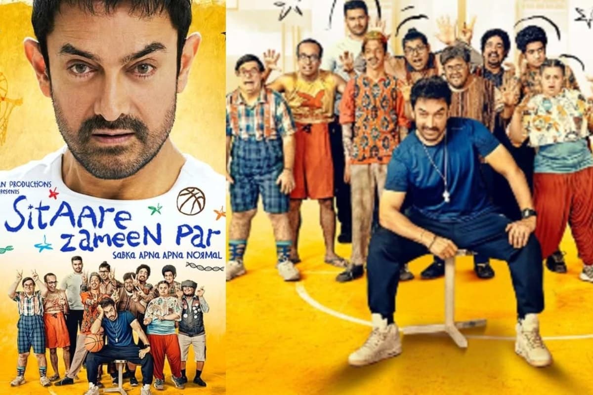 Sitaare Zameen Par Box Office Collection Day 12: जानें आमिर खान की फिल्म ने 12वें दिन कितना कलेक्शन किया