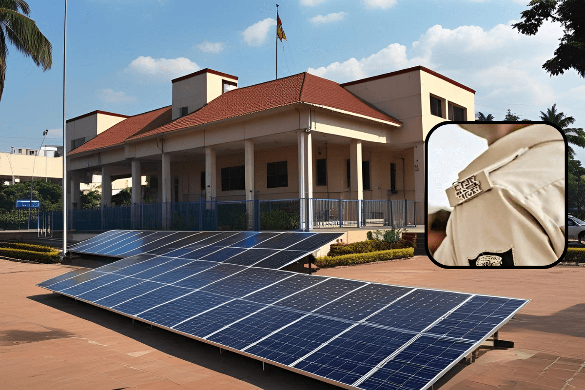 Bihar News: बिहार के थानों में अब नहीं होगी बिजली की दिक्कत, लगने जा रहा सोलर प्लांट