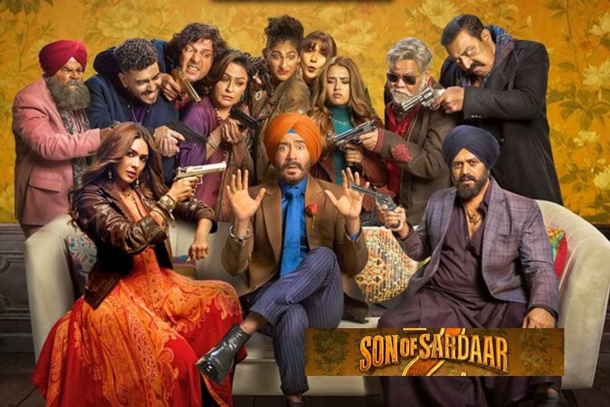 Son Of Sardaar 2 Box Office