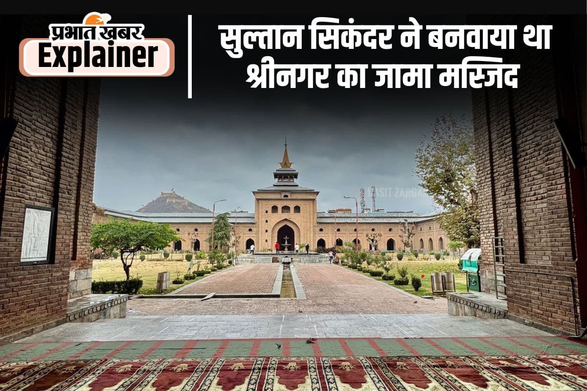 भारत विरोधी नारों का केंद्र रहा श्रीनगर का जामा मस्जिद बकरीद पर बंद, उमर अब्दुल्ला और महबूबा मुफ्ती ने उठाए सवाल