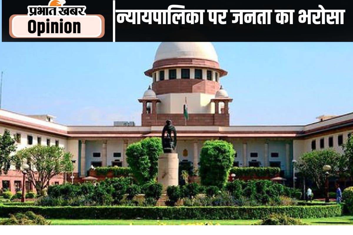 प्रधान न्यायाधीश की चिंता