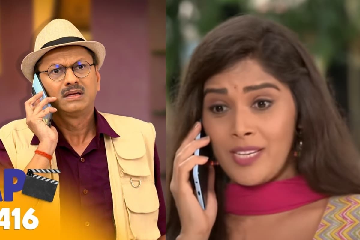 Taarak Mehta Ka Ooltah Chashmah: पोपटलाल की लाइफ में नई लड़की की हुई एंट्री, डिजिटल फ्रॉड से जुड़ा है तार