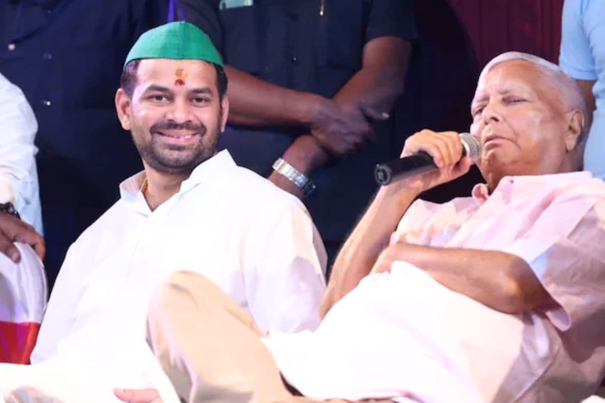 ‘मैं ही दूसरा लालू हूं…’, तेज प्रताप यादव ने खुद को बताया किंगमेकर, तेजस्वी को सीएम बनने का दिया आशीर्वाद