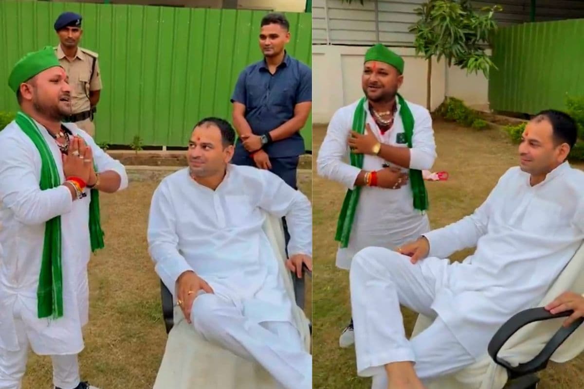 Video: राजेश रसीला ने गाया "सीना चीर के दिखइयो जी…" तो भावुक हुए तेजप्रताप, जनता दरबार का बदला माहौल