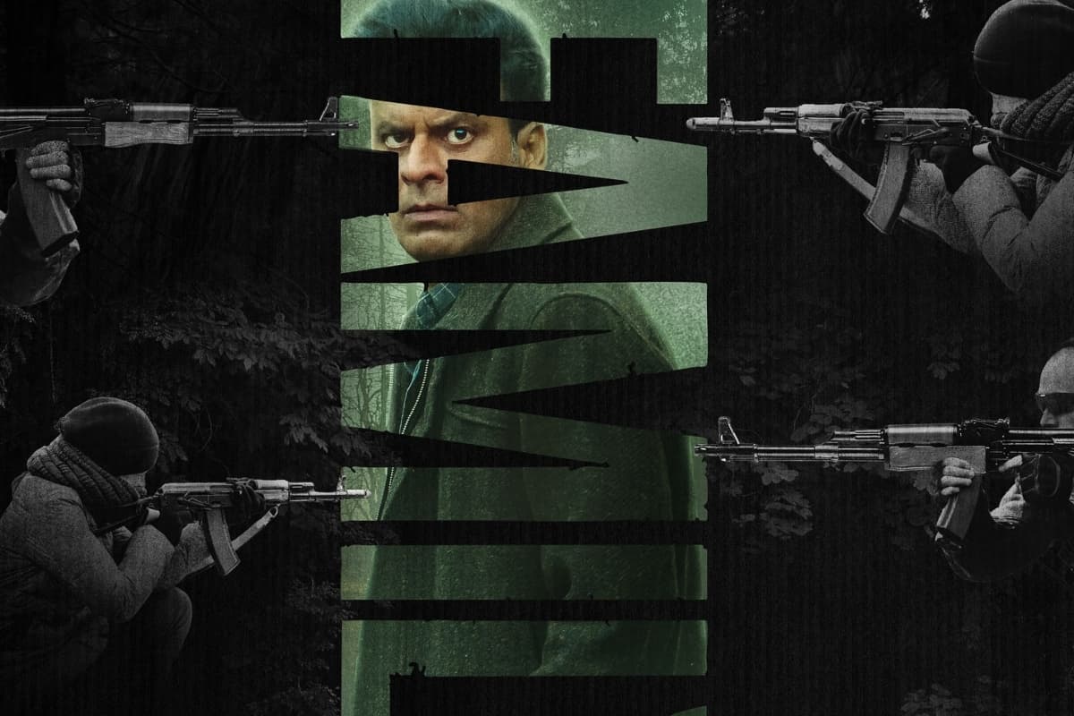 The Family Man Season 3 का फर्स्ट लुक आया सामने, मिशन शुरू करने को तैयार हैं श्रीकांत तिवारी