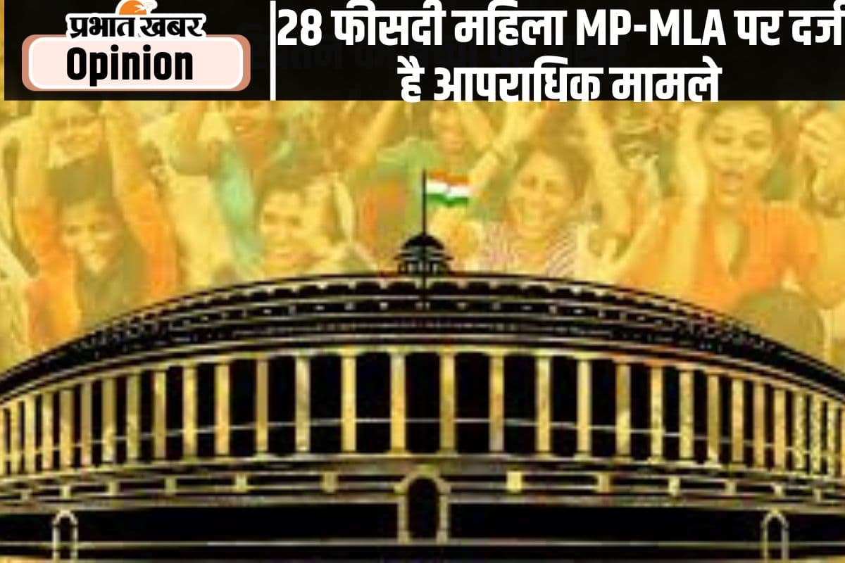 चौंकाने वाले हैं महिला जनप्रतिनिधियों के हलफनामे