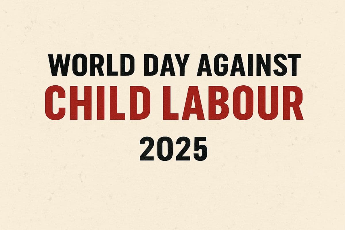 World Day Against Child Labour 2025: आज मनाया जाता है विश्व बाल श्रम निषेध दिवस, जानिए इस दिन से जुड़ी खास बातें