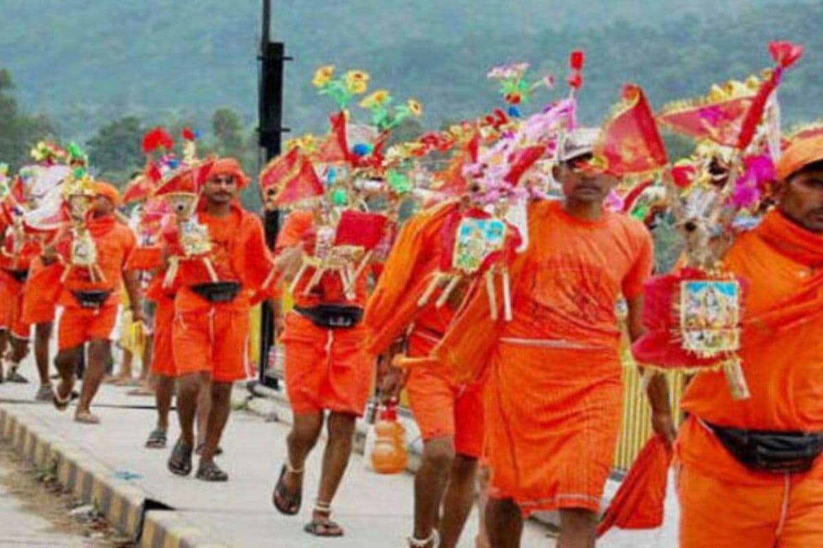 कांवर यात्रा