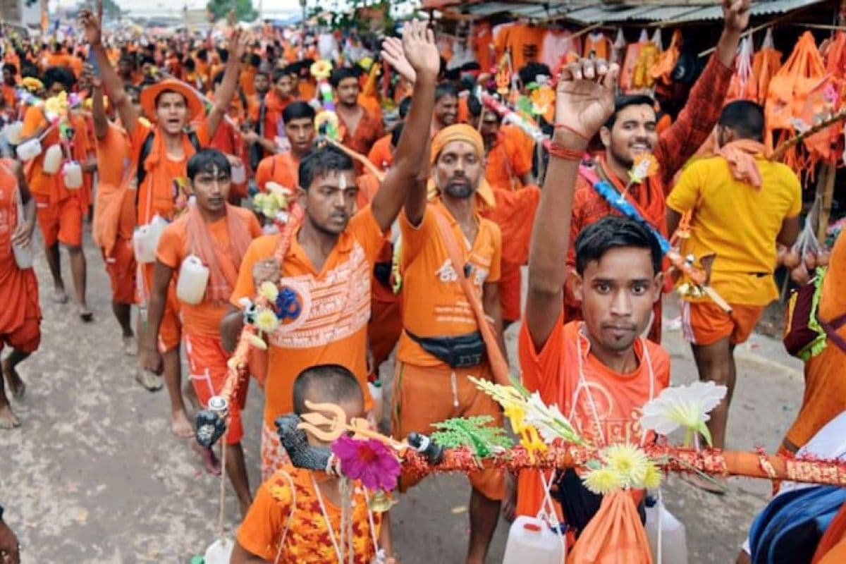 कांवर यात्रा