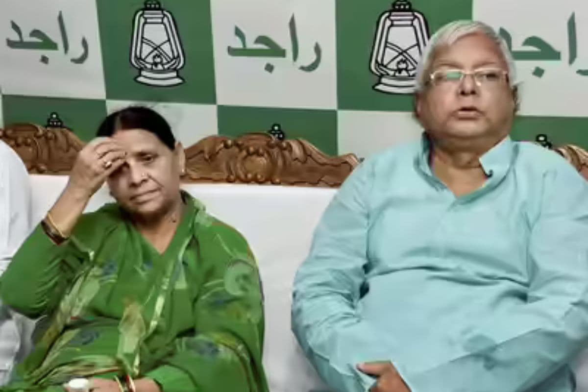 IRCTC घोटाले में राउज एवेन्यू कोर्ट ने आज भी सुरक्षित रखा फैसला, लालू-राबड़ी समेत पांच पर है आरोप  