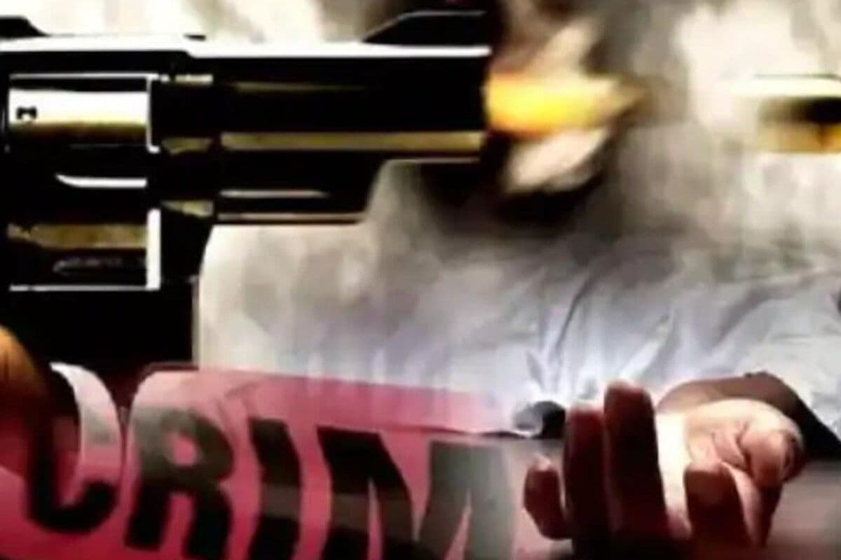 Bihar Crime: अररिया में बरामदे पर सो रहे पिता-बेटे को मारी गोली, एक की मौत