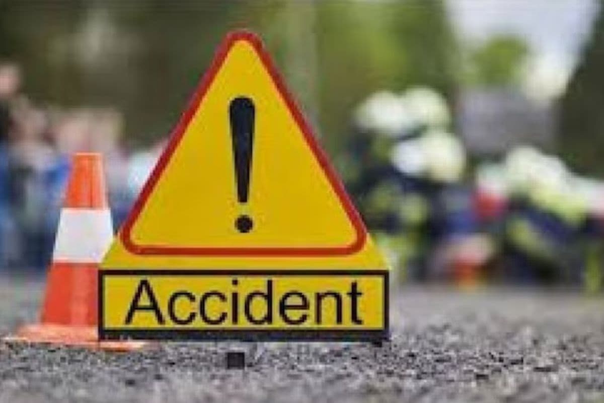 Bihar News: पुल की रेलिंग से टकराई बाइक, ससुराल से लौट रहे व्यक्ति की मौत