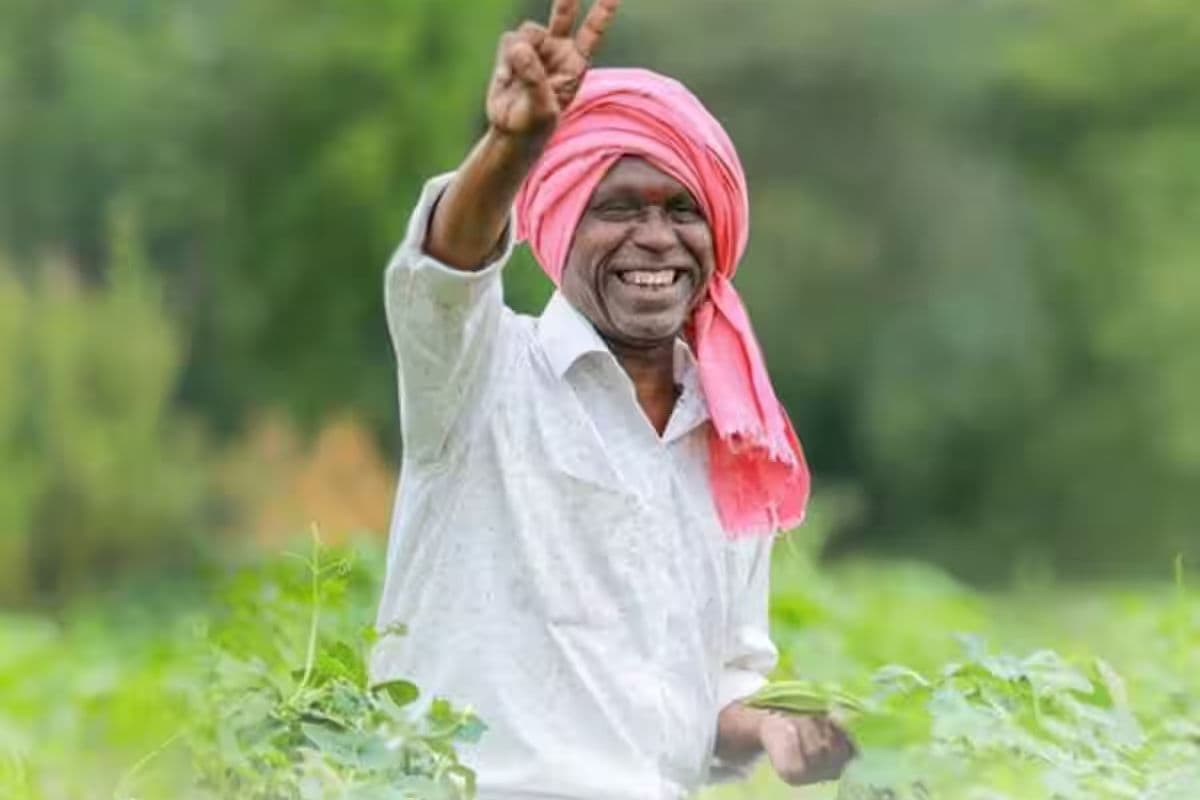 आरा के किसानों के लिए खुशखबरी, पीएम किसान सम्मान योजना की 20वीं किस्त पर बड़ा अपडेट