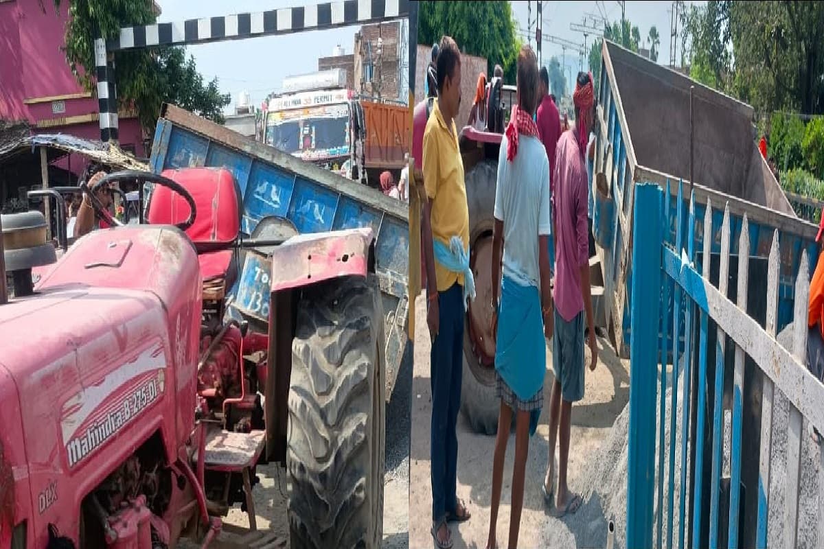 Sahibganj News: साहिबगंज में बड़ा हादसा टला, रेल पटरी पर पलटी ट्रैक्टर की ट्रॉली, यात्री हुए परेशान