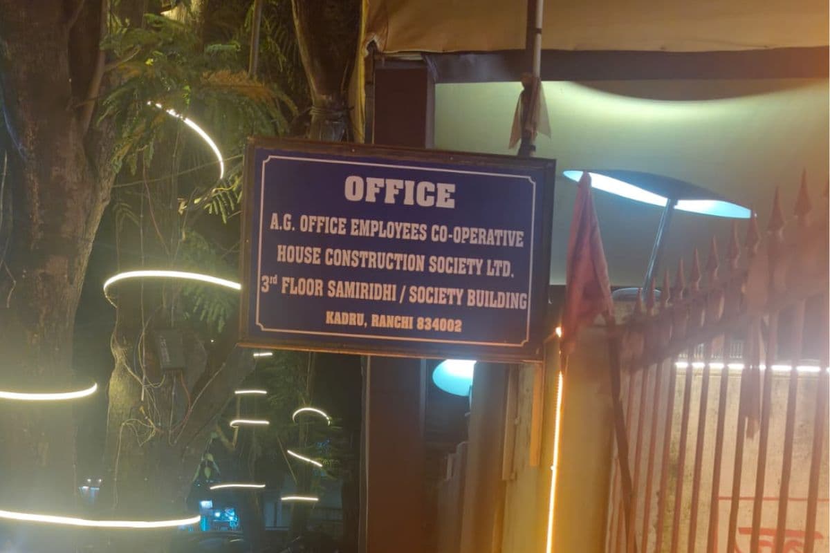 AG Cooperative Society Kadru