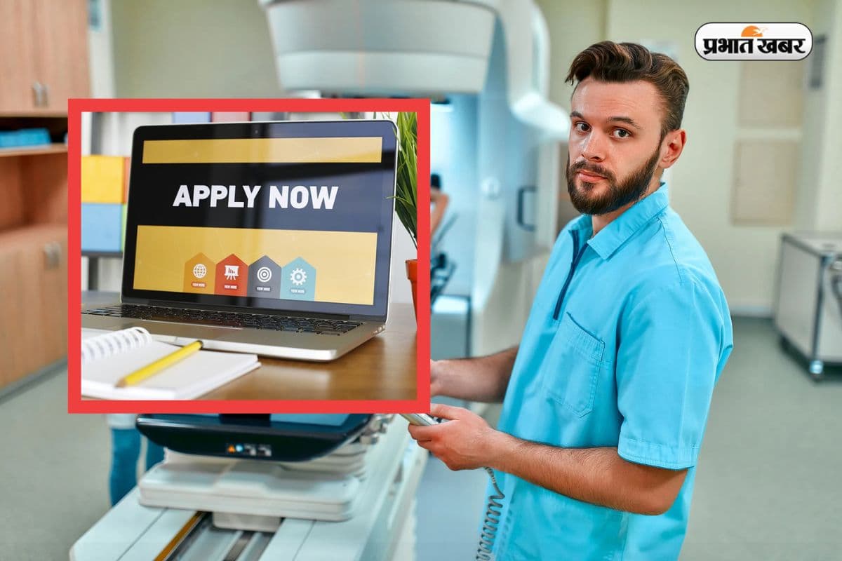 टेक्निशियन से लेकर रेडिग्राफर तक…Group B और Group C के लिए यहां निकली बंपर भर्ती, झटपट करें अप्लाई