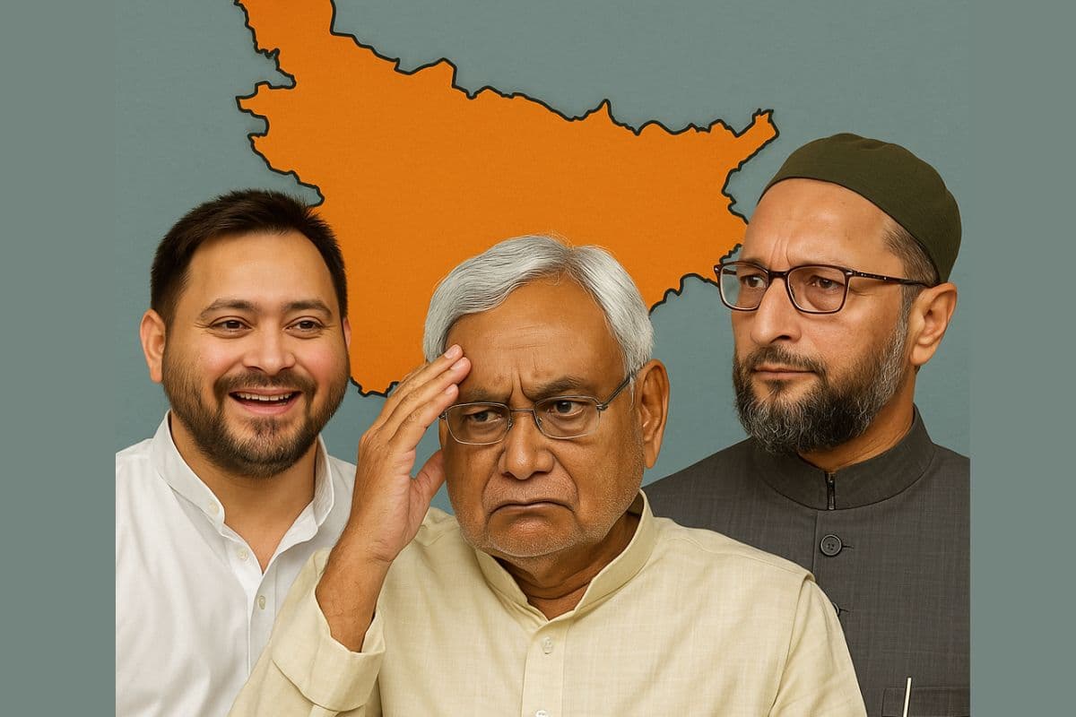 AIMIM AIMIM