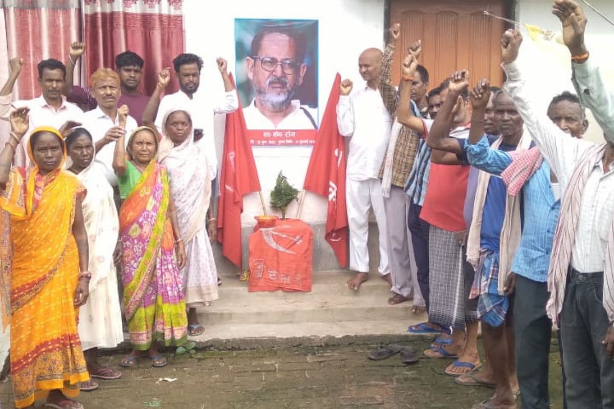 'सांसदों और विधायकों को एके रॉय से सीखने की जरूरत', भाकपा माले ने पुण्यतिथि पर 'सियासत के संत' को दी श्रद्धांजलि