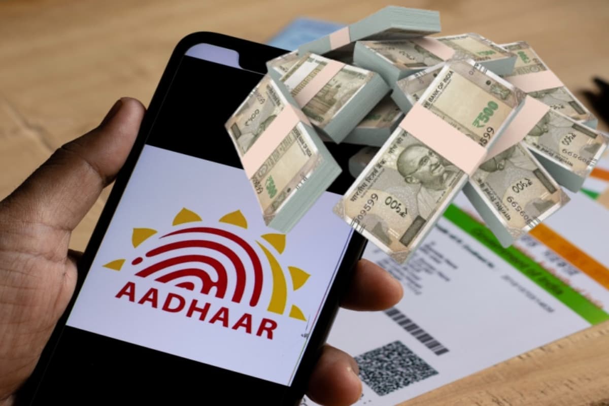 Aadhaar Card Instant Loan