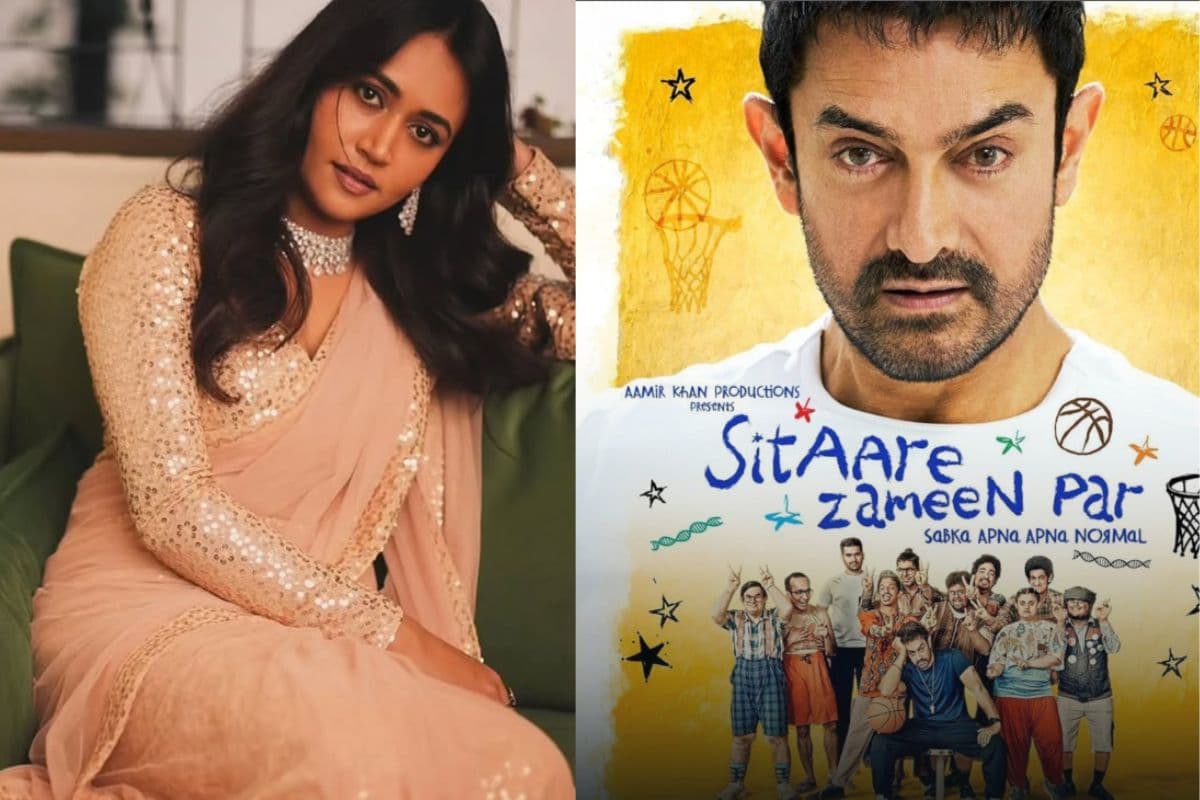 Sitaare Zameen Par: ब्लॉकबस्टर सफलता के बाद सामने आया 'पंचायत' की रिंकी का रिव्यू, बोलीं- इस तरह का कंटेंट…