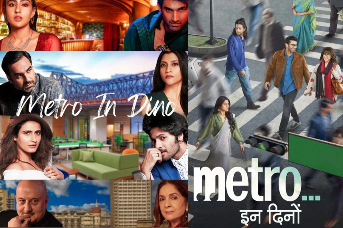 Metro In Dino Box Office Collection: फ्लॉप या हिट… मेट्रो इन दिनों ने 15वें दिन तोड़ा दम, जानें कलेक्शन