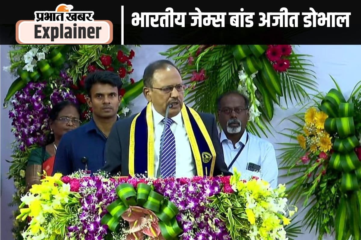 अजीत डोभाल के पाकिस्तान में वो 7 साल, जिनकी वजह से उनसे आज भी डरता है पाकिस्तान