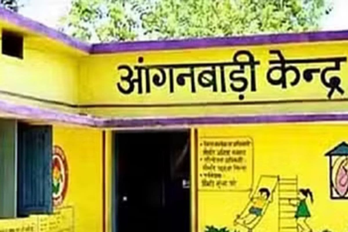 Bhagalpur: पीरपैंती की आंगनबाड़ी सेविका के खिलाफ कार्रवाई, निर्वाचन कार्य में लापरवाही का लगा आरोप