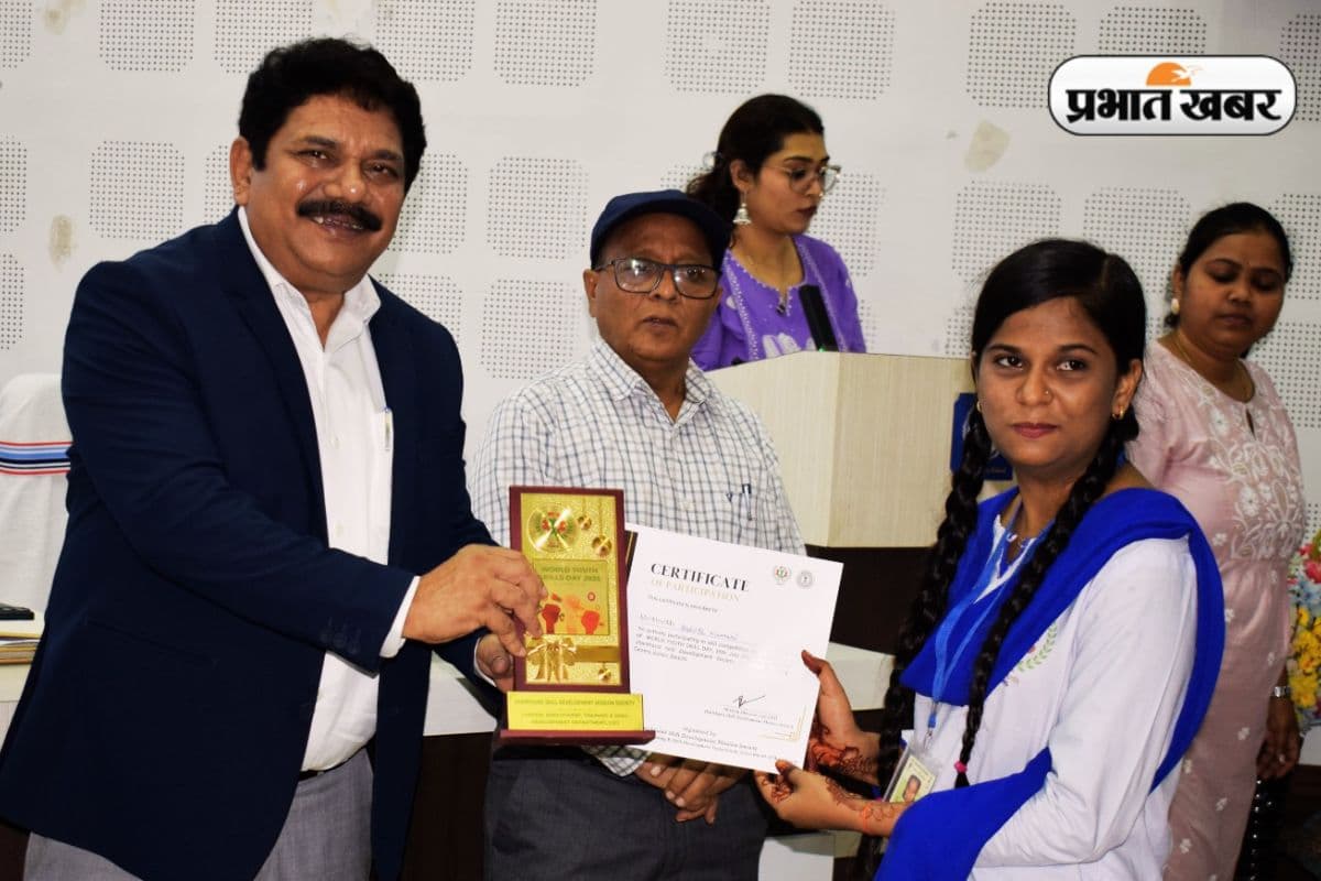 Appointment Letter To Youths in Jharkhand