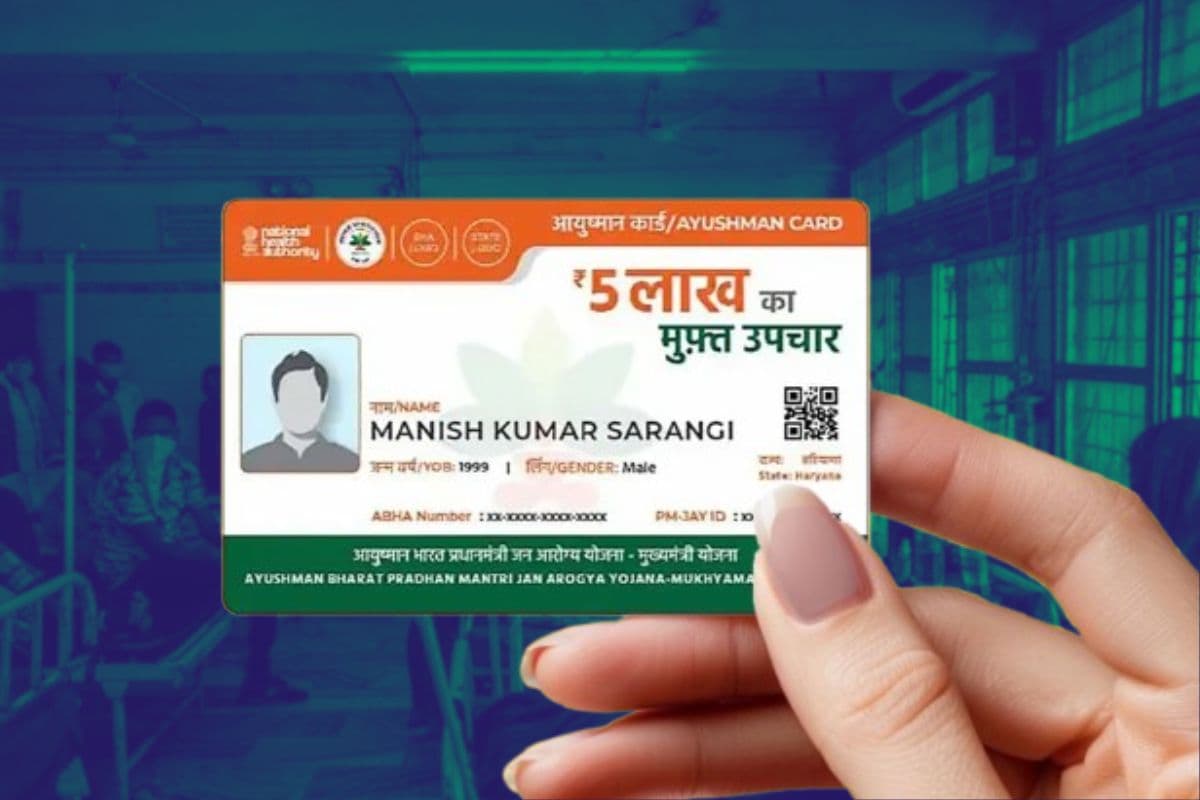 किन लोगों का बन सकता है आयुष्मान कार्ड? पात्रता चेक करने के बाद ऐसे करें ऑनलाइन अप्लाई