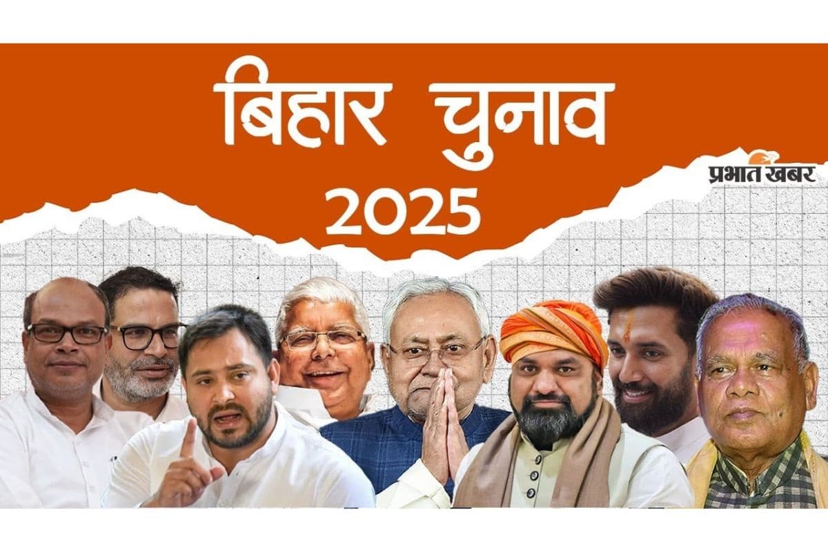 फाइल फोटो फाइल फोटो