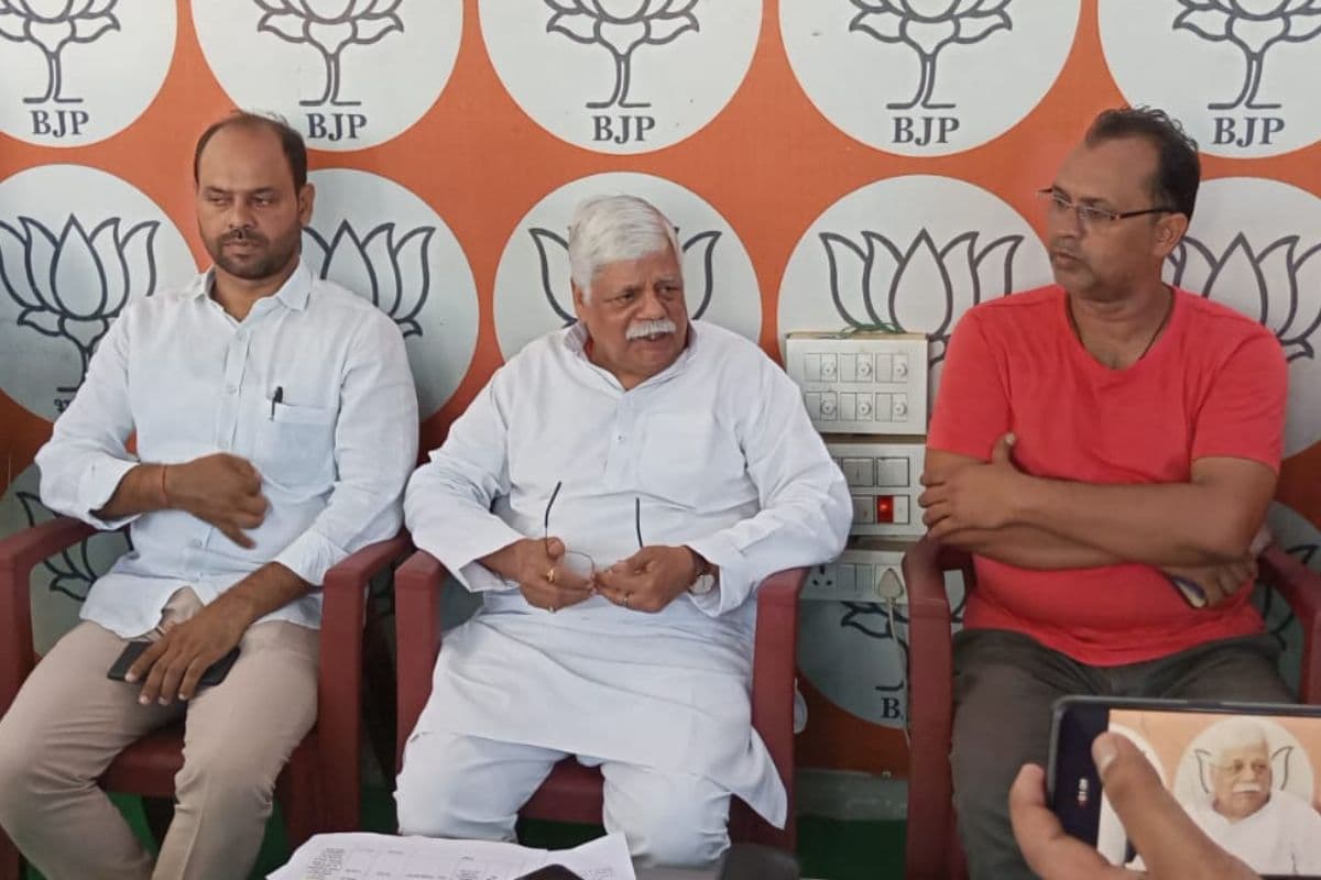 BD Ram MP palamu BD Ram MP palamu