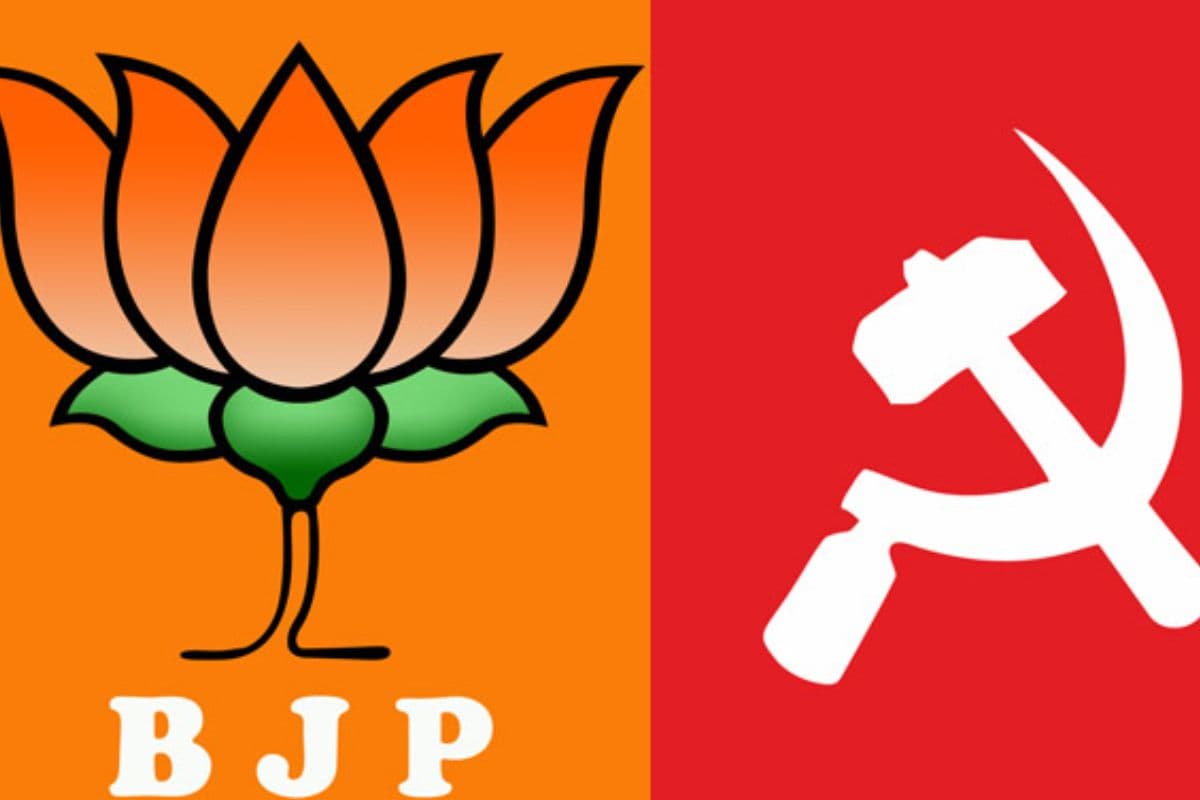 Teghra Vidhan Sabha: CPI का ऐतिहासिक गढ़ अब संकट में? 2025 में भाजपा दे सकती है चुनौती