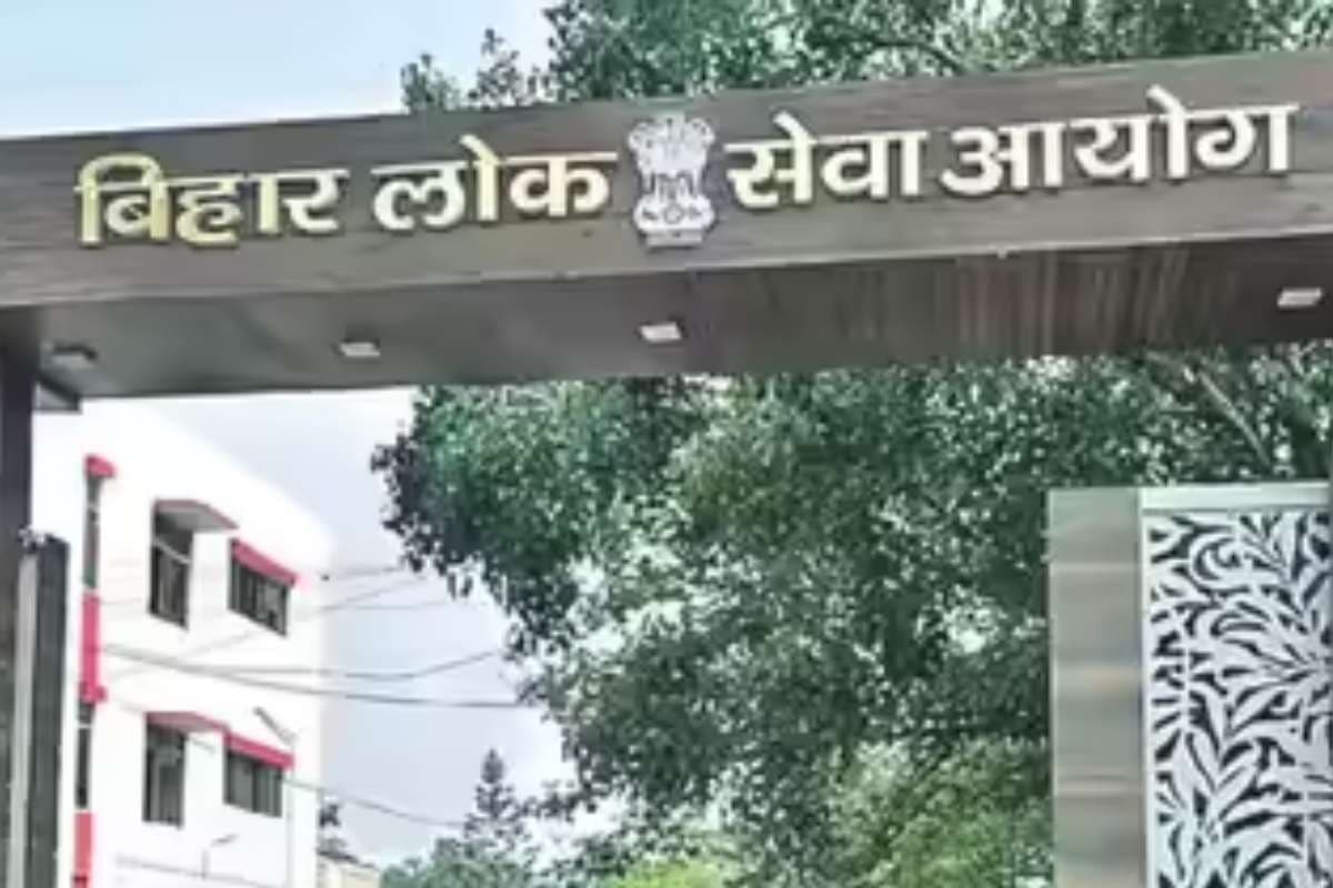 BPSC से चयनित 35,000 प्रधान शिक्षक होंगे नियुक्त, बिहार के स्कूलों को मिलेगी नई दिशा