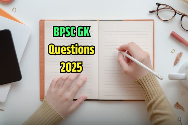 बीपीएससी Teacher Job के लिए क्या पढ़ना चाहिए? जीके के ये 30 सवाल मजबूत करेंगे आपकी तैयारी