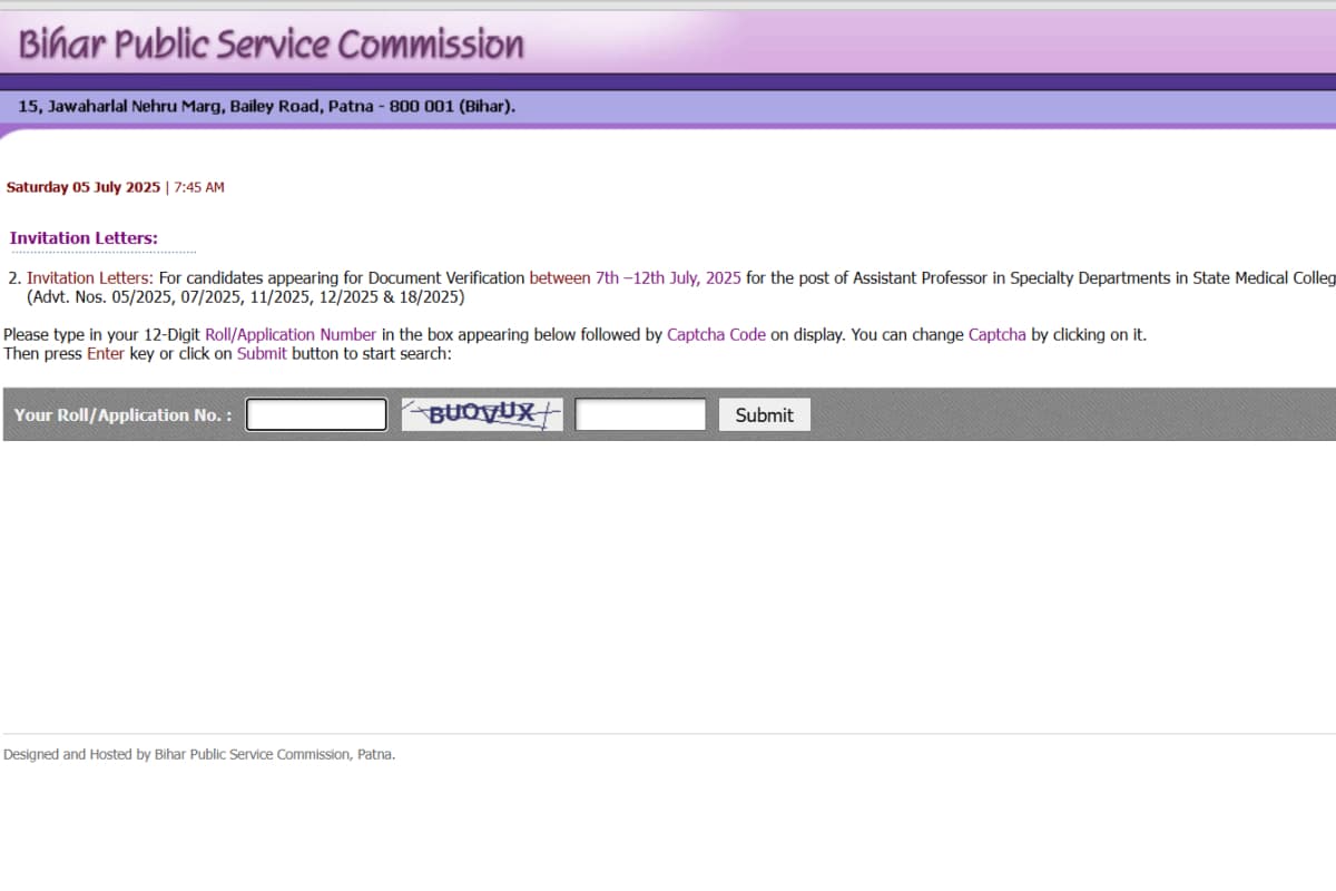 BPSC: बीपीएससी असिस्टेंट प्रोफेसर डॉक्यूमेंट वेरीफिकेशन कॉल लेटर 2025 हुआ जारी, ऐसे करें लॉगिन