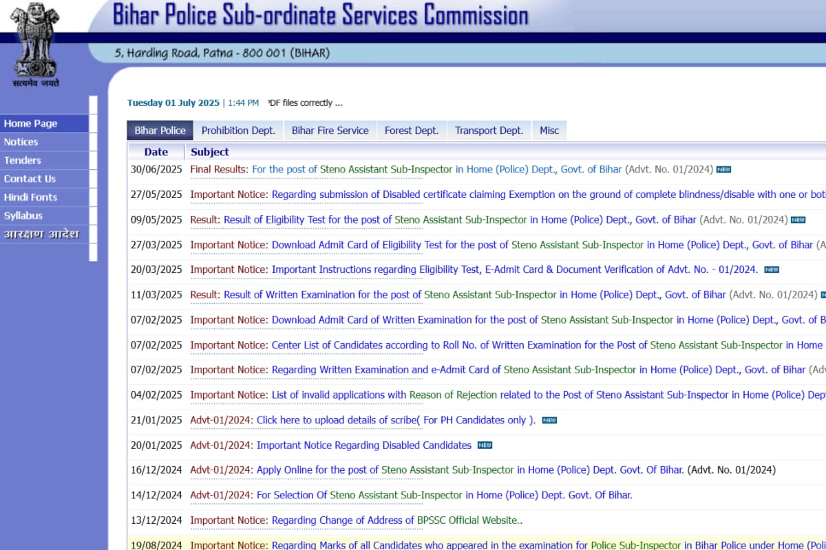 BPSSC ASI Steno Final Result 2025 OUT: बिहार पुलिस एएसआई स्टेनो फाइनल रिजल्ट जारी, सबसे पहले यहां देखें