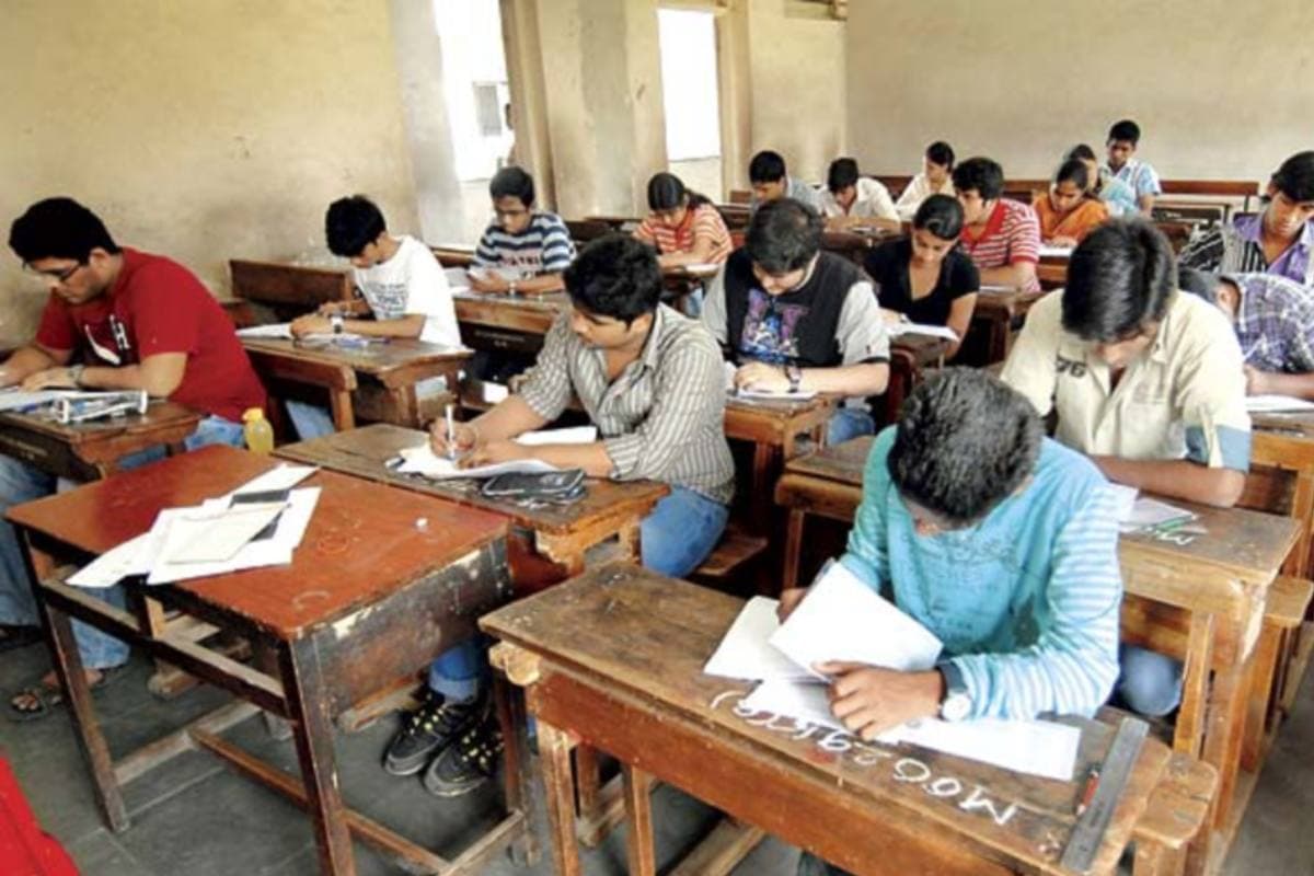 BSEB Free Coaching: बिहार बोर्ड JEE-NEET फ्री कोचिंग एंट्रेंस एग्जाम 27 जुलाई को, एडमिट कार्ड जारी