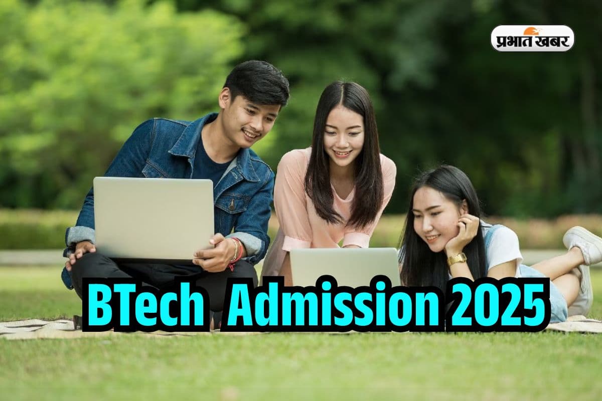 BTech Admission 2025: जोसा काउंसलिंग में नहीं मिला था NIT में दाखिला, अब मिल रहा दूसरा मौका, CSAB के लिए करें अप्लाई