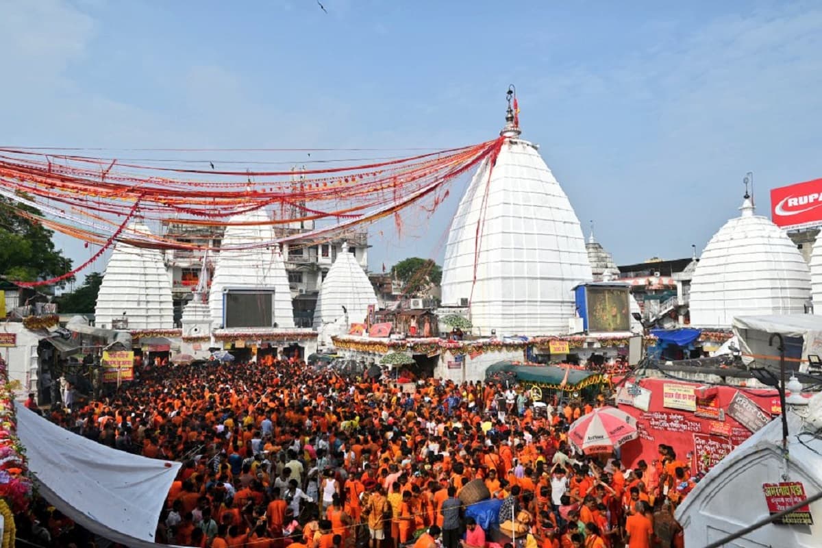 Baba Dham Baba Dham