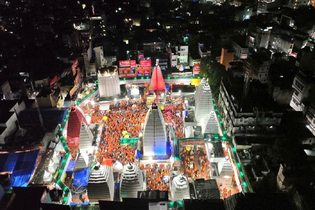 Baba dham Baba dham