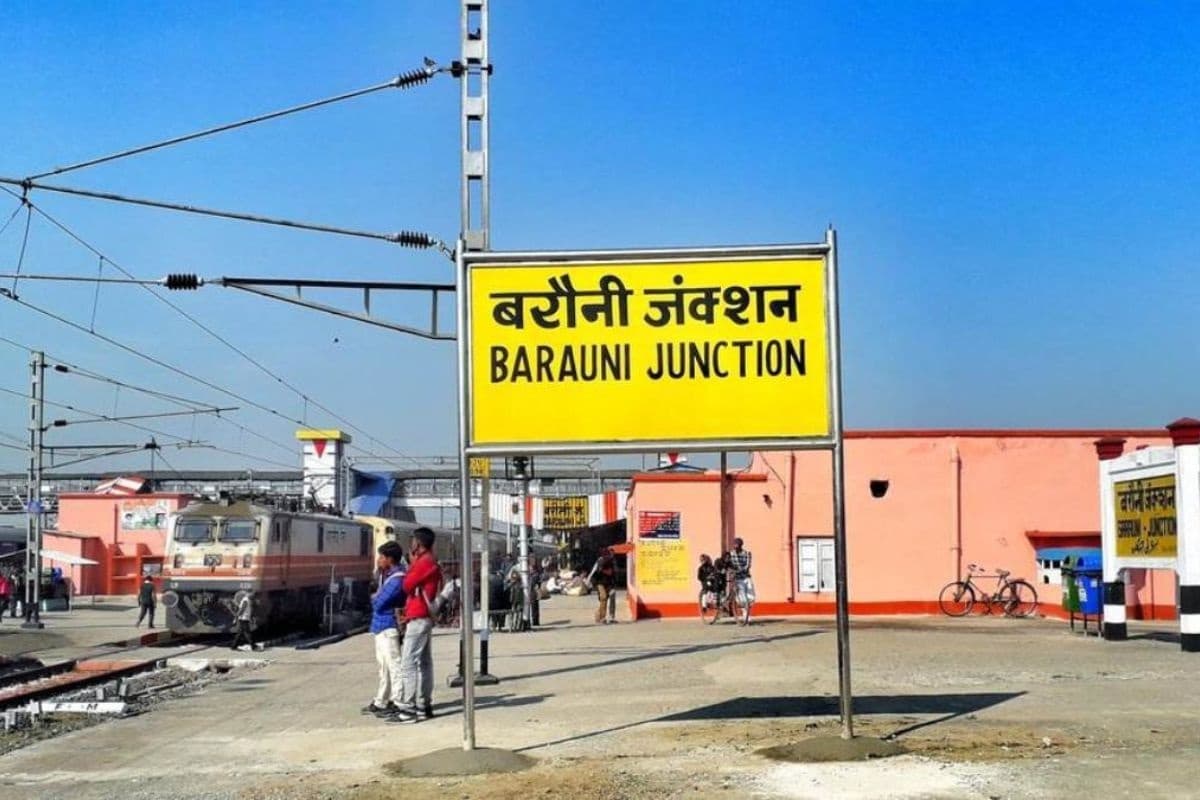 Bihar Railway Station: बरौनी जंक्शन पर होगा यह नया निर्माण, खत्म होगा 50 सालों का इंतजार