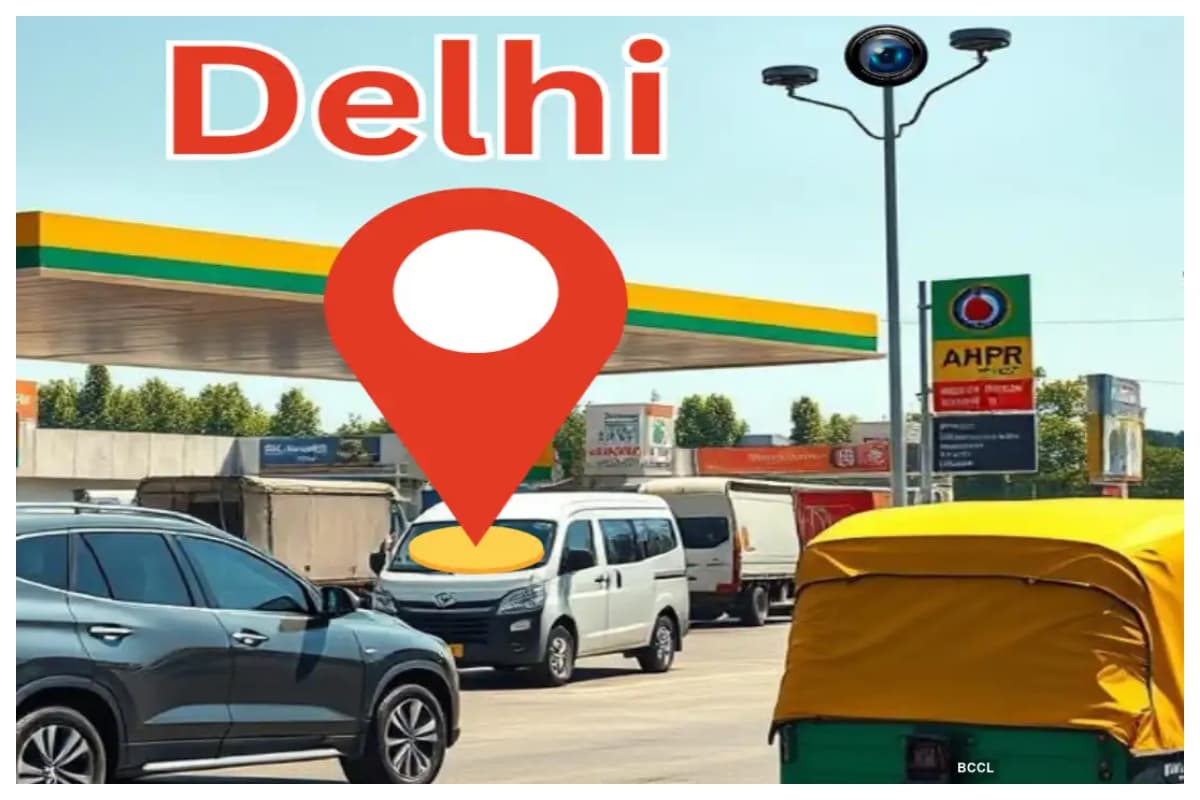 दिल्ली में 1 जुलाई से इन गाड़ियों को नहीं मिलेगा पेट्रोल डीजल, अगर पेट्रोल पंप में पकड़े गए तो लगेगा भारी जुर्माना