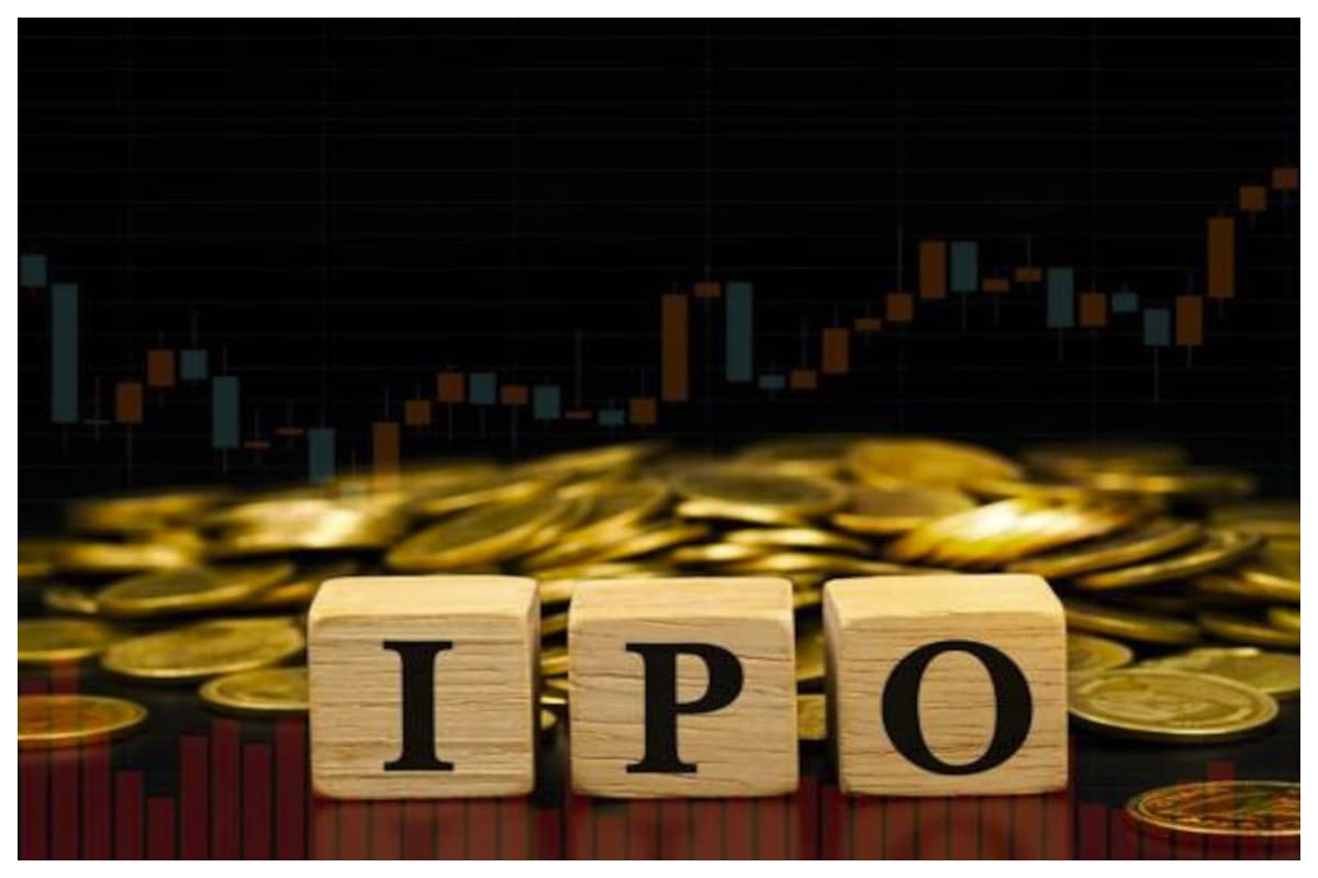 IPO