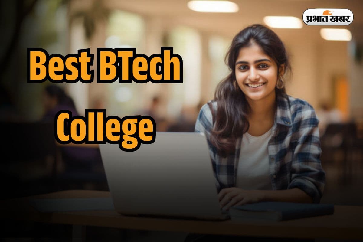 Best BTech College 2025 NITs